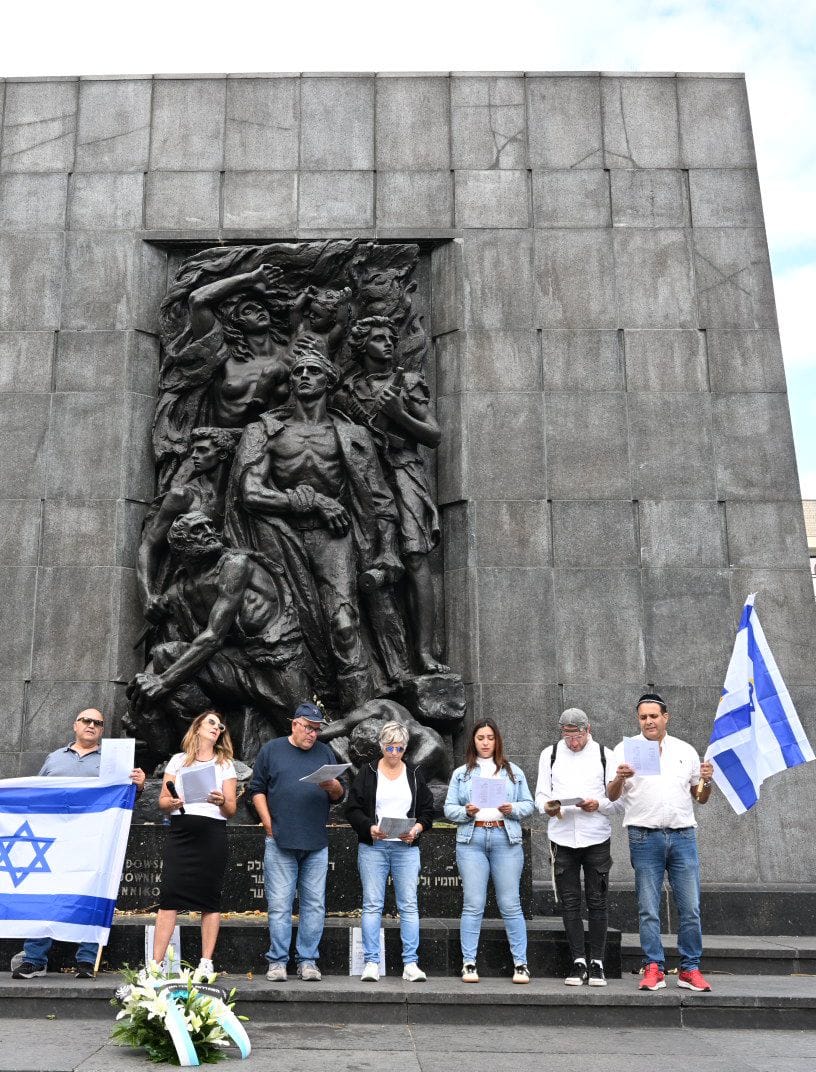 מכפר עזה לאושוויץ - מסע למנהיגי ומנהיגות הסתדרות עובדי המדינה - 2024 - (3)